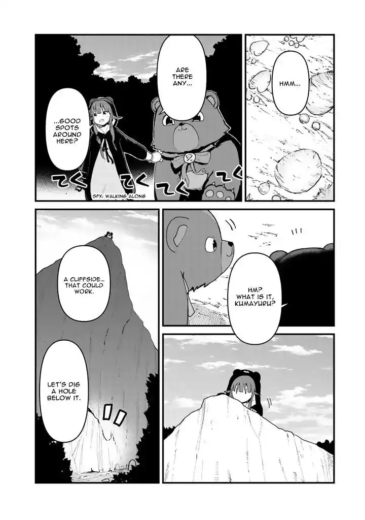 Kuma Kuma Kuma Bear Chapter 30 7